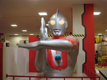 シュワッチ！　・・・（＾＾？