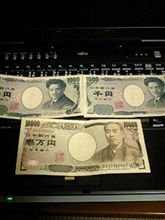 ありがたく頂戴致します♪