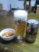 たまには平日晩酌！(＝＾Ｏ＾＝)ｏ□ プハァ