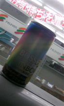 一杯やってまつ(汗 一杯やってまつ(汗