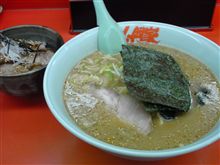 【お昼は山岡家】で・・・。
