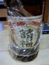 何かとありました