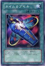 MIYAの暴走日記　～ついに来ました・・・。
