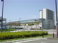 国土交通省 航空保安大学