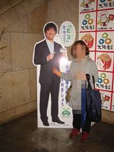 E3なんて知らなかったし