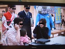 (/・ω・＼) ハズカシイ♪