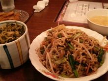 お昼ご飯は