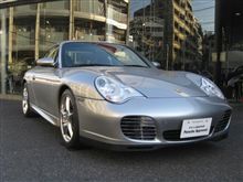The 911 anniversary edition The 911 anniversary edition