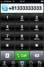 Skype @ iPhone