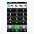 Skype @ iPhone