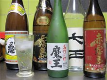 赤も黒もまだあるんで...