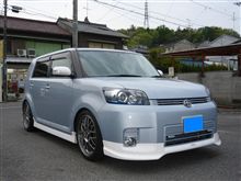 車高が下がって気分は上々！