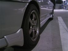 靴