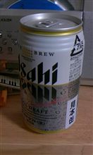そうだ！おきゅさんといっしょだ！