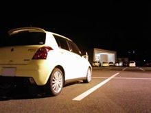 夜の国道 夜の国道