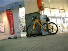 自転車