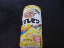 最近の流行でしょうか？