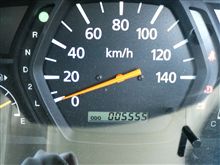 代車でGO！！