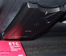 ETC、ｷﾀ――(ﾟ∀ﾟ)――!!