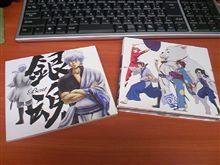 銀魂BEST♪