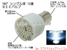 これ面白そうじゃない？