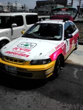 洗車完了
