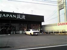 ケンメリ