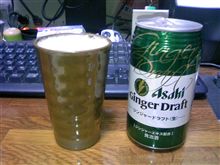久々に！