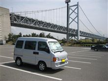 Ｕターン