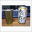 2本目ｗ