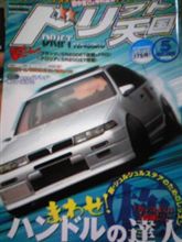 読書 読書