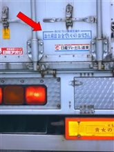 お土産何欲しい？