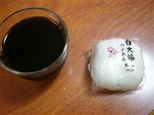 元祖・今夜のお菓子☆彡