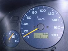 おそらく最後の