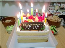 オヤジになったな～(^^;