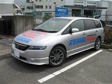 今週は、２＆４レース