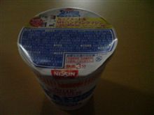 久びさに・・・