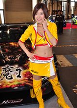 フォトギャラリーをアップしましたよ♪【ナゴヤオートトレンド（2009-03-08） おねぇ～たま 編 Vol.2 】