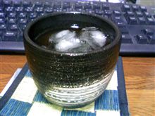 でわ