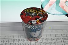 にんにくラーメン チャーシュー抜き