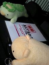 狩りしゅっぱーつ