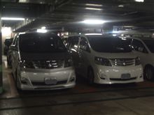 気分はプチオフ？
