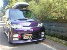 いい天気～ぃ♪