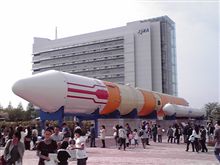 うまか棒・・・？