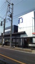 パスタずきo(^o^)o