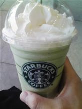 スタバ。
