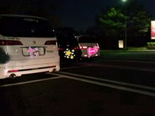 逝くぜ!!三郷定例!(b^ー&#176;)