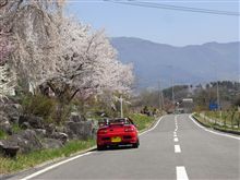 桜坂