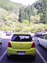 知人とドライブ