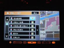 準備ほぼ完了！